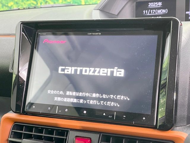 DAIHATSU TANTO FAN CROSS 2023