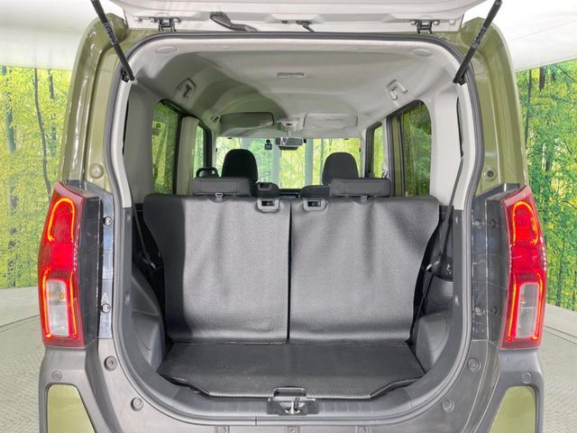 DAIHATSU TANTO FAN CROSS 2023