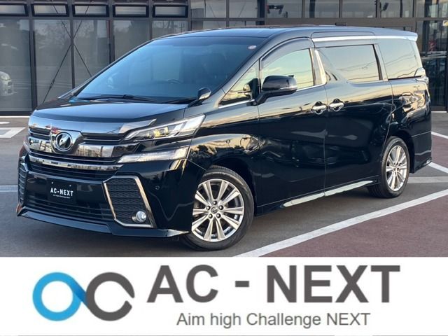 TOYOTA VELLFIRE 2017