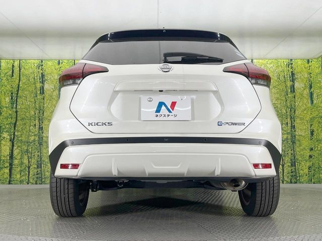 NISSAN KICKS 2022