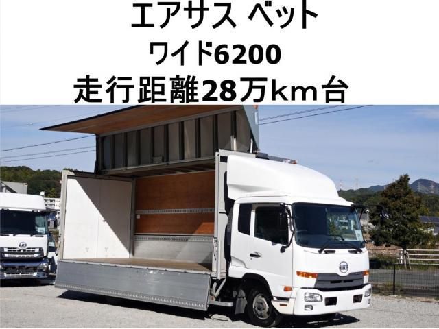 NISSAN DIESEL CONDOR 2015