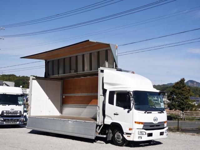 NISSAN DIESEL CONDOR 2015