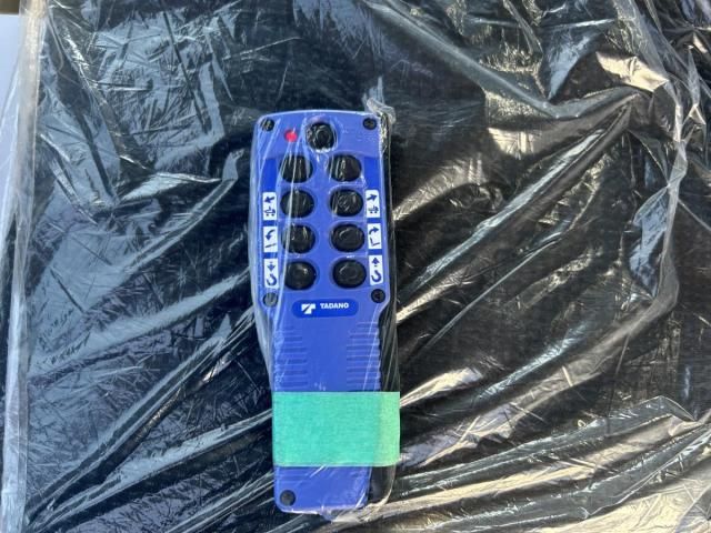 MITSUBISHI CANTER 2025