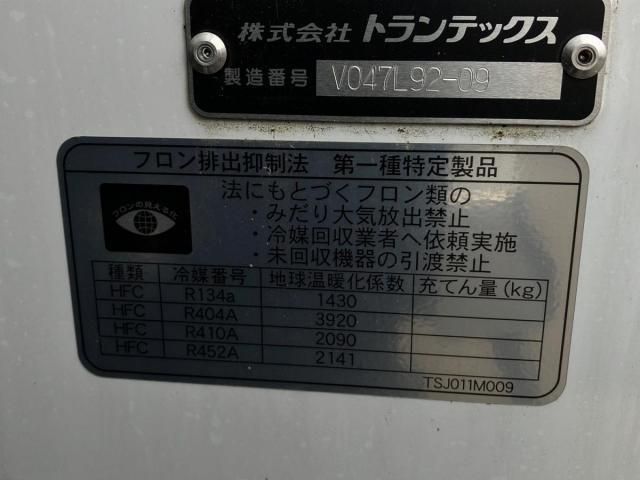 HINO RANGER 2025