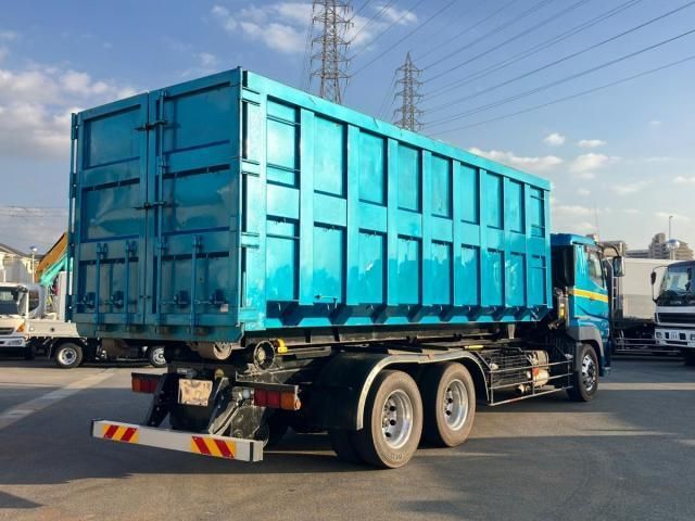 MITSUBISHI FUSOU SUPER GREAT 2016