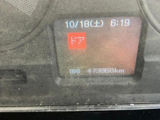 MITSUBISHI FUSOU SUPER GREAT 2016