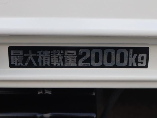 HINO DUTRO 2020