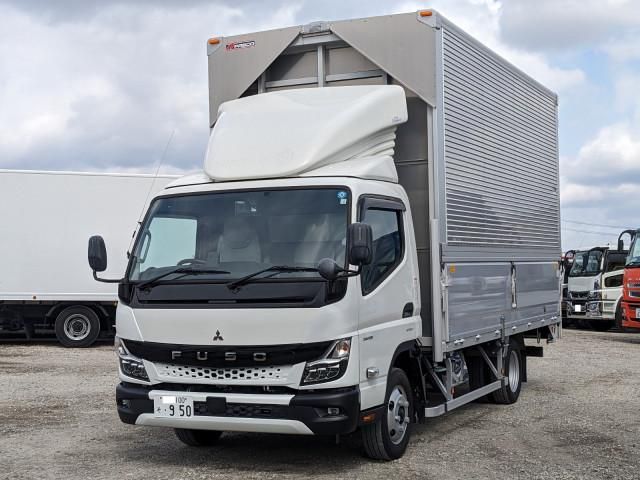 MITSUBISHI CANTER 2023 