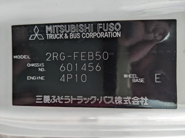 MITSUBISHI CANTER 2023