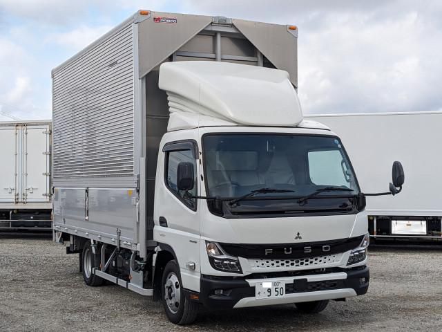 MITSUBISHI CANTER 2023