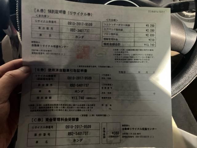 HONDA ODYSSEY 4WD 2007