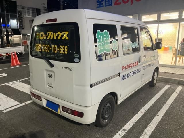 DAIHATSU HIJET CARGO 4WD 2014