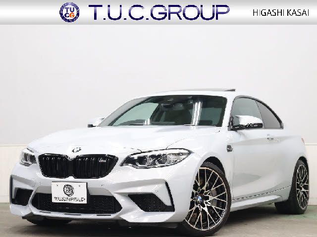 BMW BMW M2 coupe 2020