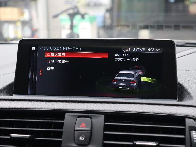 BMW BMW M2 coupe 2020