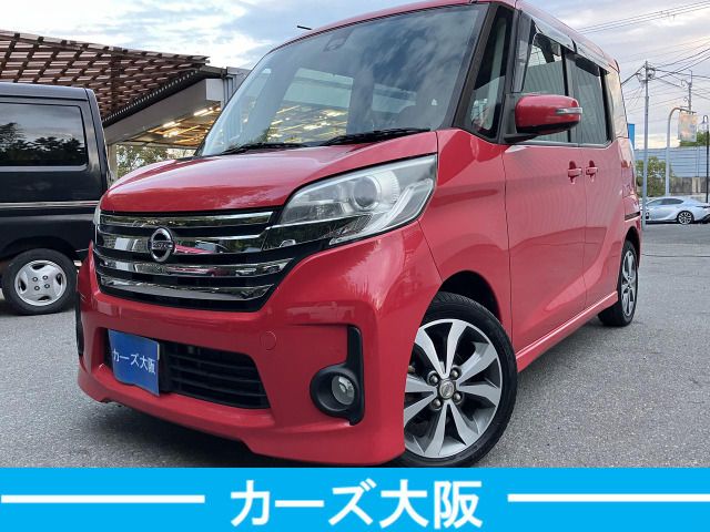 NISSAN DAYZ ROOX 2015