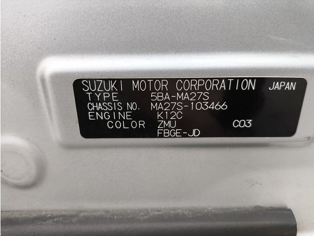 SUZUKI SOLIO 2021