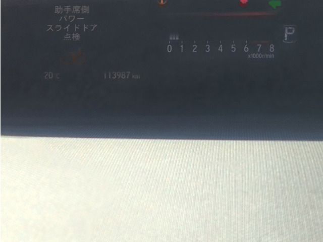 HONDA STEPWAGON SPADA 2015