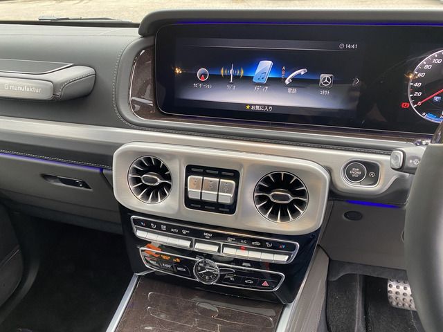 MERCEDES BENZ MERCEDES BENZ G class 2020