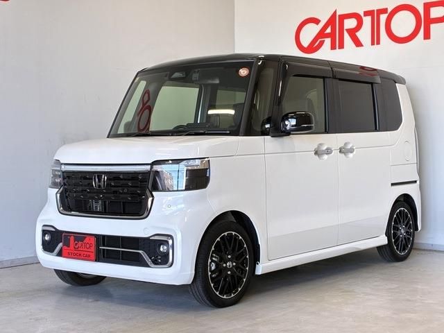 HONDA N BOX CUSTOM 2023