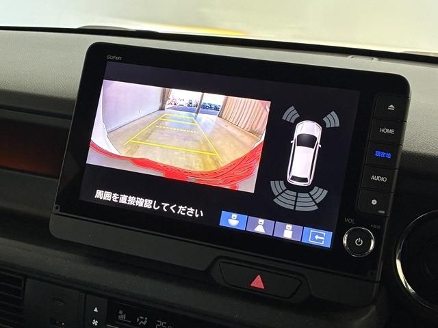 HONDA N BOX CUSTOM 2023