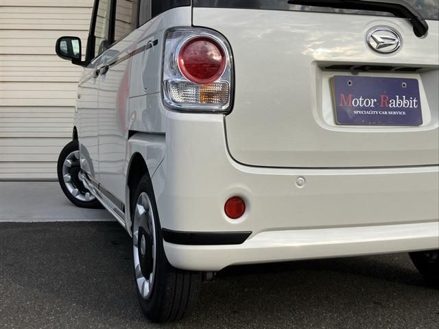 DAIHATSU MOVE canbus 2020