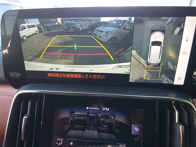 TOYOTA LEXUS LX600 2024