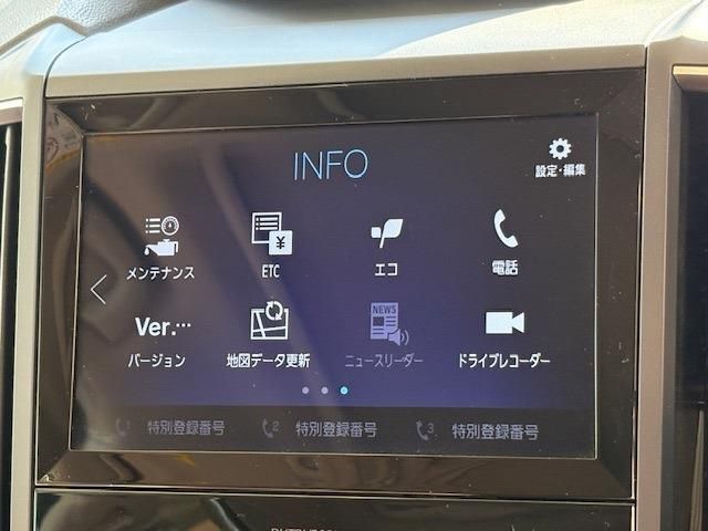 SUBARU FORESTER 2021