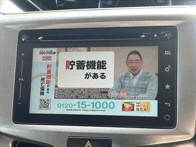 MITSUBISHI DELICA D:2 2WD 2017