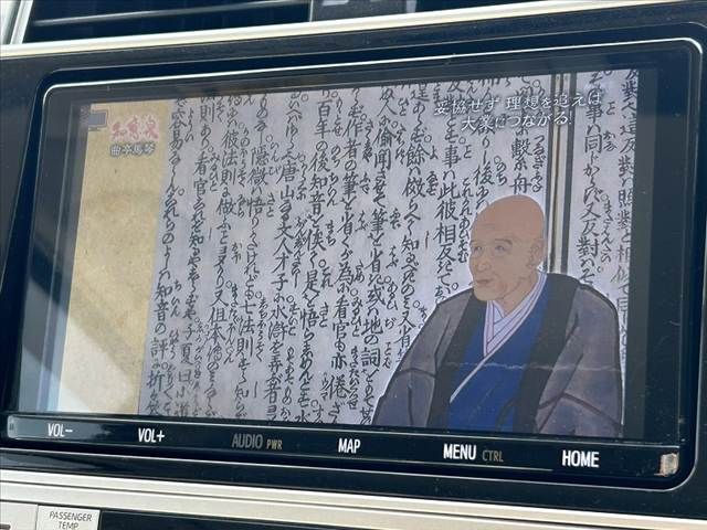 TOYOTA LANDCRUISER PRADO 2018