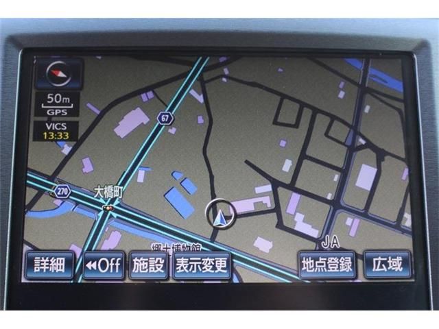 TOYOTA CROWN sedan hybrid 2013