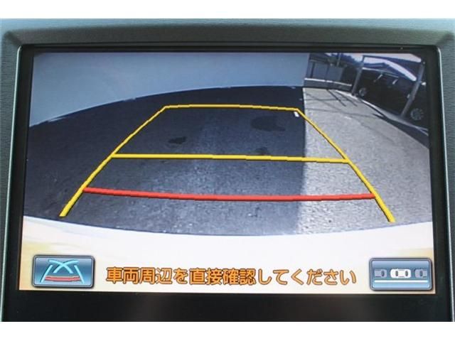 TOYOTA CROWN sedan hybrid 2013