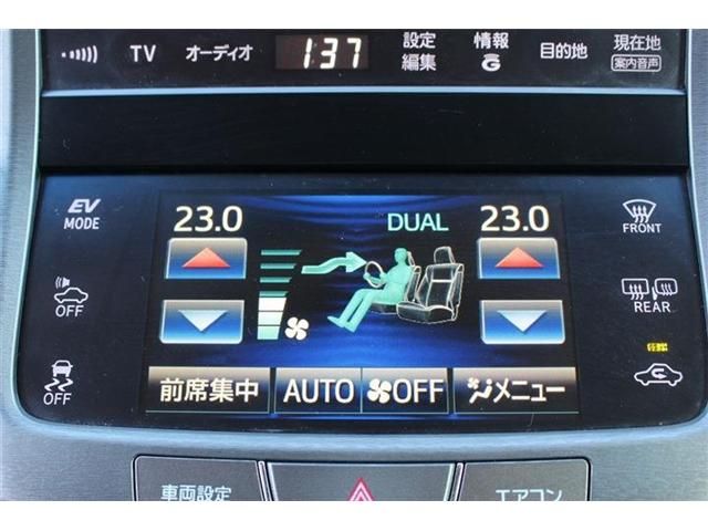 TOYOTA CROWN sedan hybrid 2013