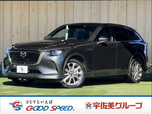 MAZDA CX-60 2023