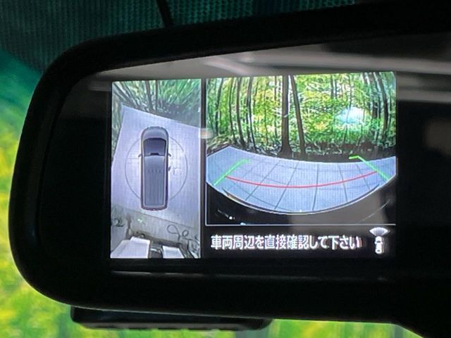 MITSUBISHI DELICA D:5 4WD 2024