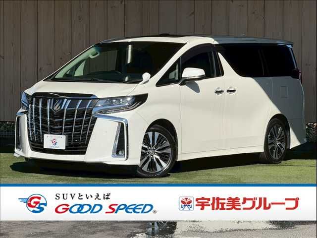 TOYOTA ALPHARD 2020