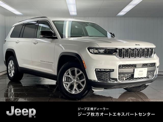 JEEP JEEP GRAND CHEROKEE L 2023