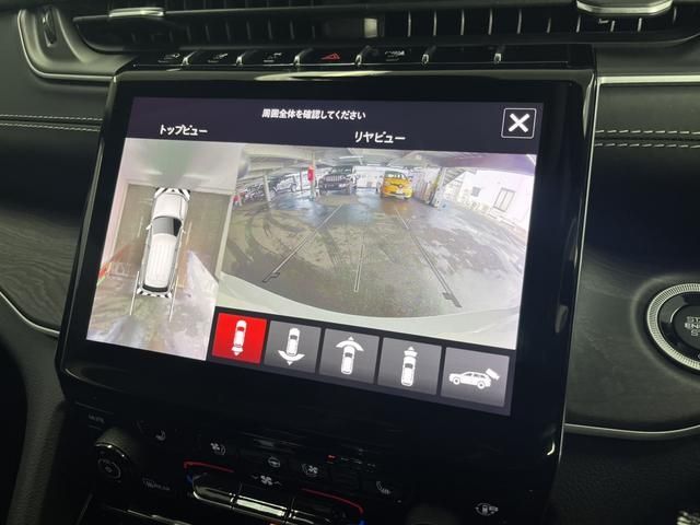 JEEP JEEP GRAND CHEROKEE L 2023