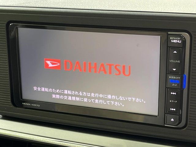 DAIHATSU CAST STYLE 2017