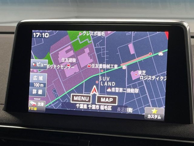 PEUGEOT PEUGEOT 3008 2020