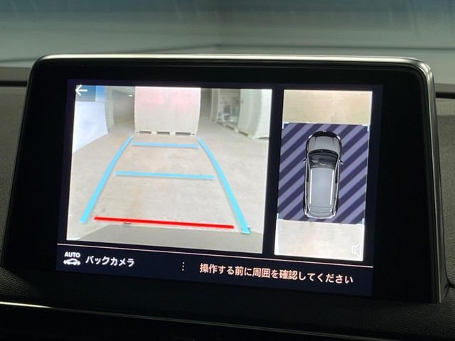 PEUGEOT PEUGEOT 3008 2020