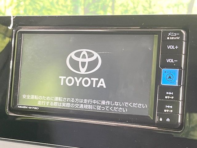TOYOTA PRIUS 2023