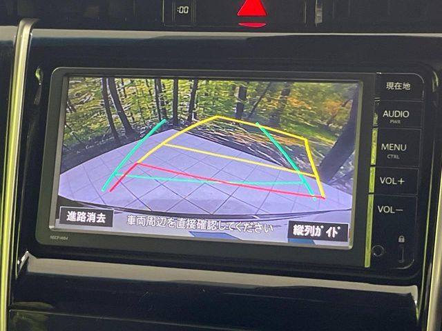 TOYOTA HARRIER HYBRID 2015