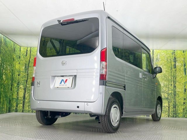 HONDA N-VAN 2025