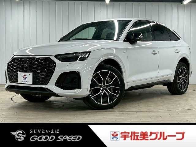 AUDI AUDI Q5 SPORTBACK 2022