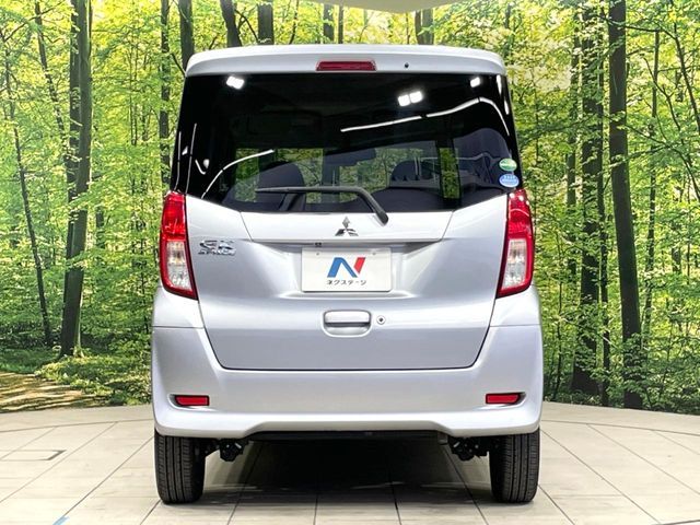 MITSUBISHI eK SPACE 2015