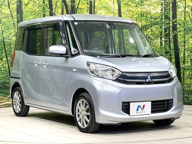 MITSUBISHI eK SPACE 2015