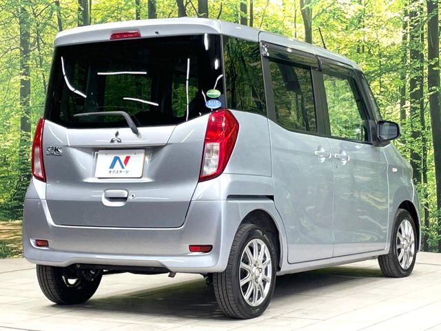 MITSUBISHI eK SPACE 2015
