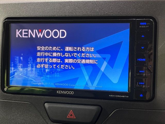 DAIHATSU TANTO 4WD 2017