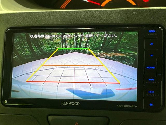 DAIHATSU TANTO 4WD 2017