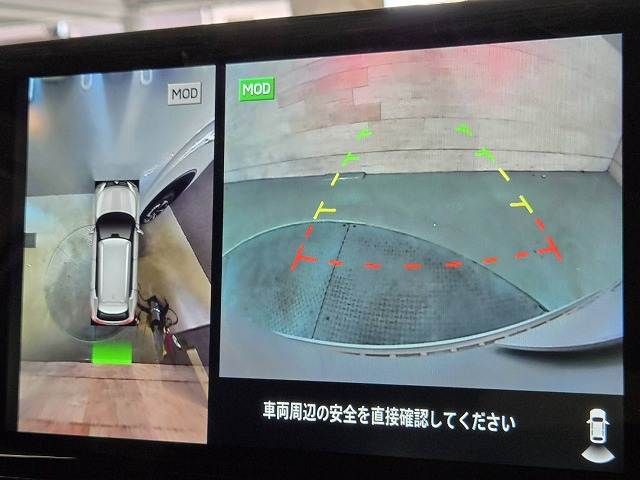 MITSUBISHI OUTLANDER PHEV 2021